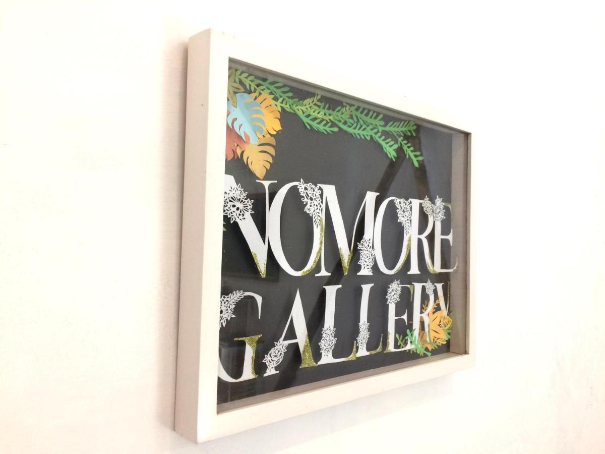 "Nomore" Gallery And Guesthouse Yogyakarta Kültér fotó